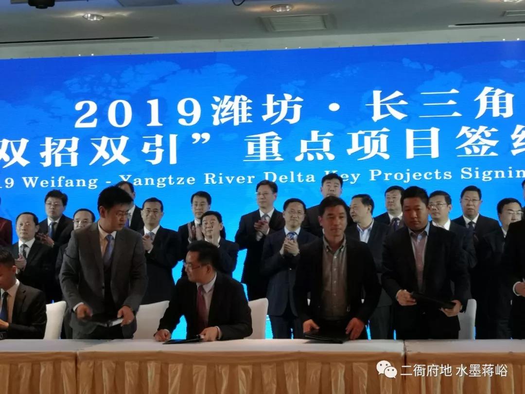 覆塑模板 覆塑模板